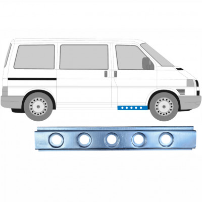 VW T4 1990-2003 PANNEAU DE RÉPARATION DU SEUIL INTÉRIEUR / DROIT = GAUCHE