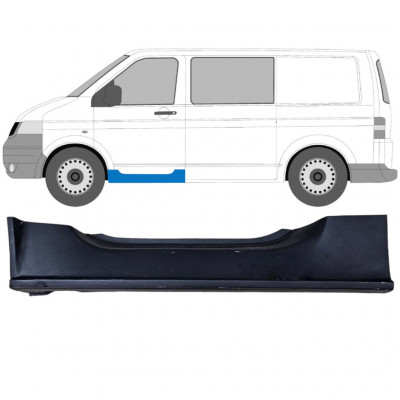 Panneau de réparation du seuil partie avant pour Volkswagen Transporter T5 2003-2015 / Gauche 12517